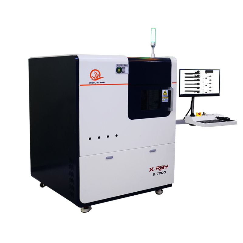 x-ray检测设备工业型x光机无损探伤仪厂家 s-7200透视仪免费试样