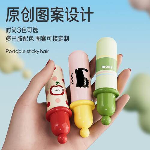 粘毛器滚筒可撕式滚刷衣服黏毛滚除毛筒卷毛刷替换卷纸沾头发神器