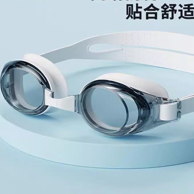 儿童泳镜女孩防水防雾高清男童大小框游泳眼镜泳帽套装