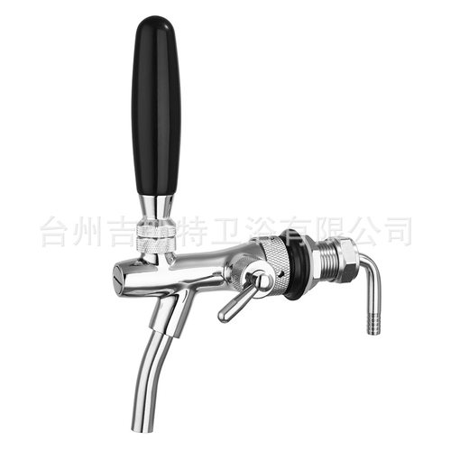 适配九牧 可调不锈钢啤酒龙头啤酒阀输出器啤酒阀龙头啤酒机龙头