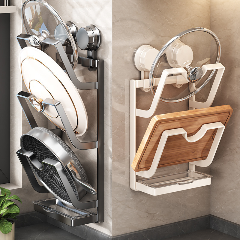 厨房壁挂式锅盖置物架收纳架家用免打孔吸盘式锅盖架