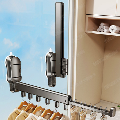 吸盘伸缩折叠晾衣架家用免打孔挂衣杆阳台多功能内衣裤袜子晾晒架