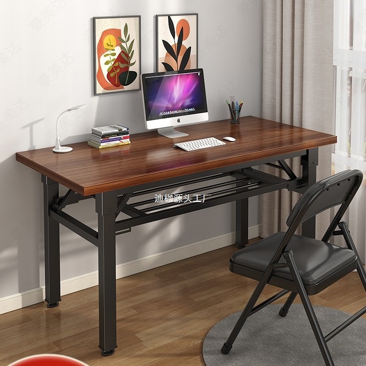 电脑桌台式家用卧室折叠办公桌简易出租屋长方形桌子学生写字书桌