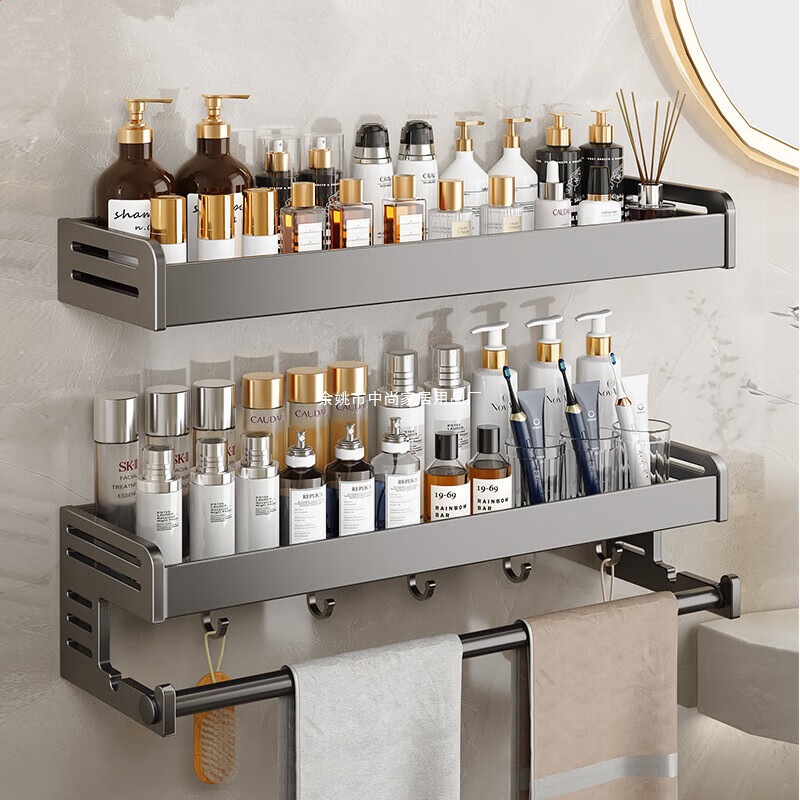 浴室免打孔毛巾架卫生间置物架壁挂收纳架洗手台洗漱台厕所置物架