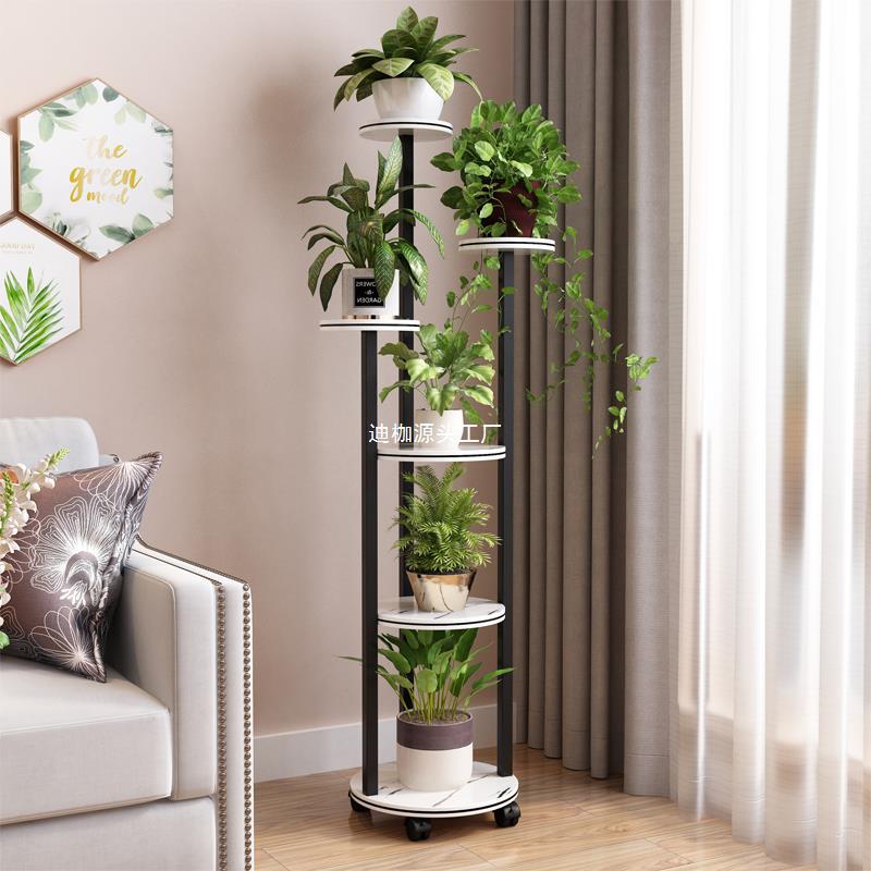 花架子室内绿萝吊兰架网红移动带轮多层花架置物架