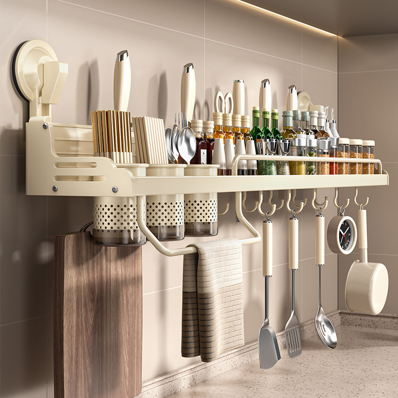 奶油白吸盘刀架置物架厨房壁挂多功能一体调味料筷笼收纳