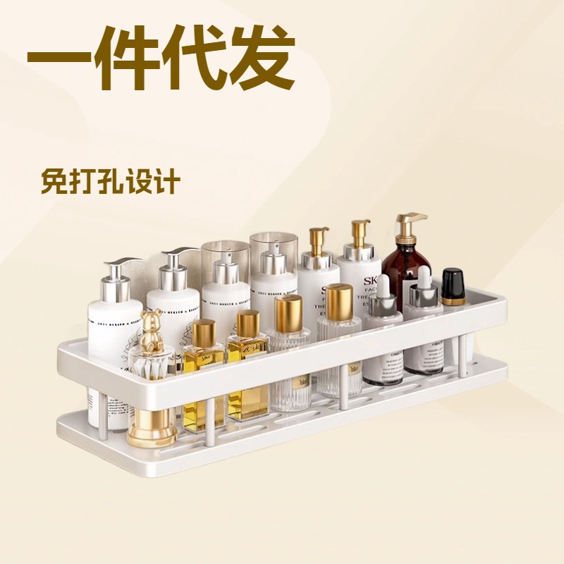 卫生间转角收纳架子浴室免打孔三角架子厕所洗漱台淋浴壁挂置物架