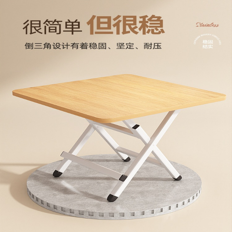 可折叠桌子简易出租屋餐桌家用便携式吃饭饭桌圆桌摆摊户外小方桌