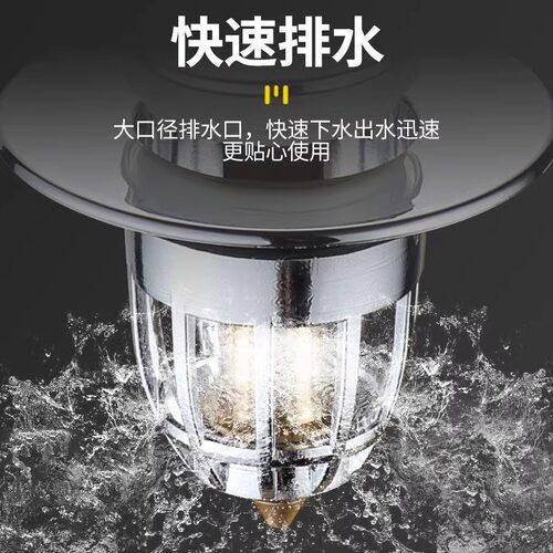适配九牧 弹跳芯洗手盆洗脸盆池漏水塞子台面盆过滤防臭堵配件