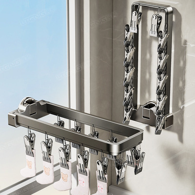 吸盘折叠袜子晾晒架家用婴儿衣架晾衣架多夹子晒袜子神器阳台袜夹