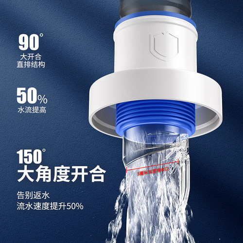 适配九牧 防返臭密封塞圈地漏厨房洗菜盆止逆阀排水下水管道封口