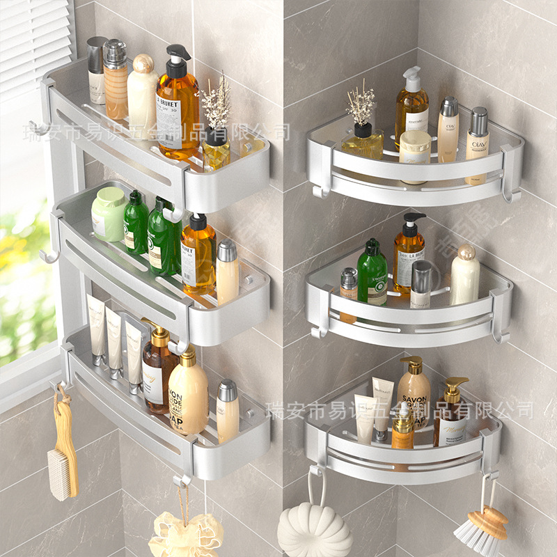 卫生间免打孔墙面置物架 三角置物架 浴室洗漱台收纳架