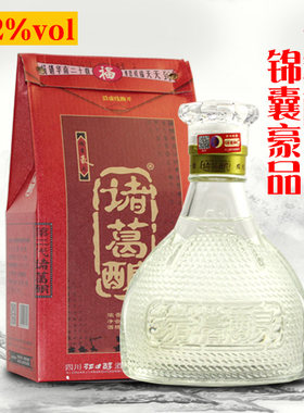 四川江口醇出品诸葛酿酒国产浓香型礼盒装32度诸葛酿宴请聚会
