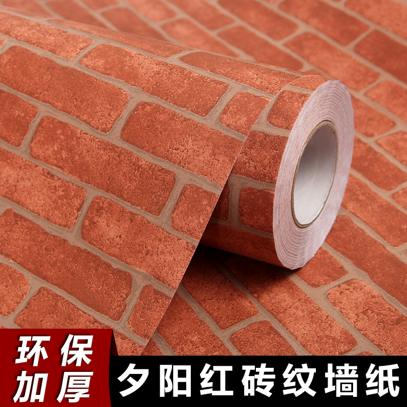 滢歌饭店餐厅客厅PVC仿真