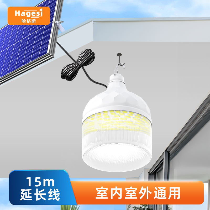 室内超亮led太阳能家用照明灯