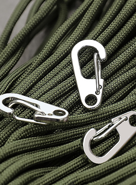 D2简洁迷你D型挂扣钥匙扣快挂钩登山扣EDC随身工具曝款