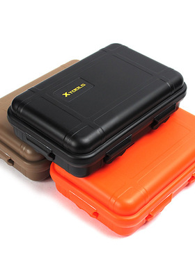 大号EDC工具户外求生套装盒 防震防压防水盒密封盒野外生存收纳盒