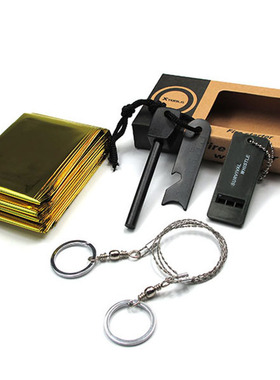 T2户外生存工具套装盒野外求生宝盒棒口哨急救毯线锯