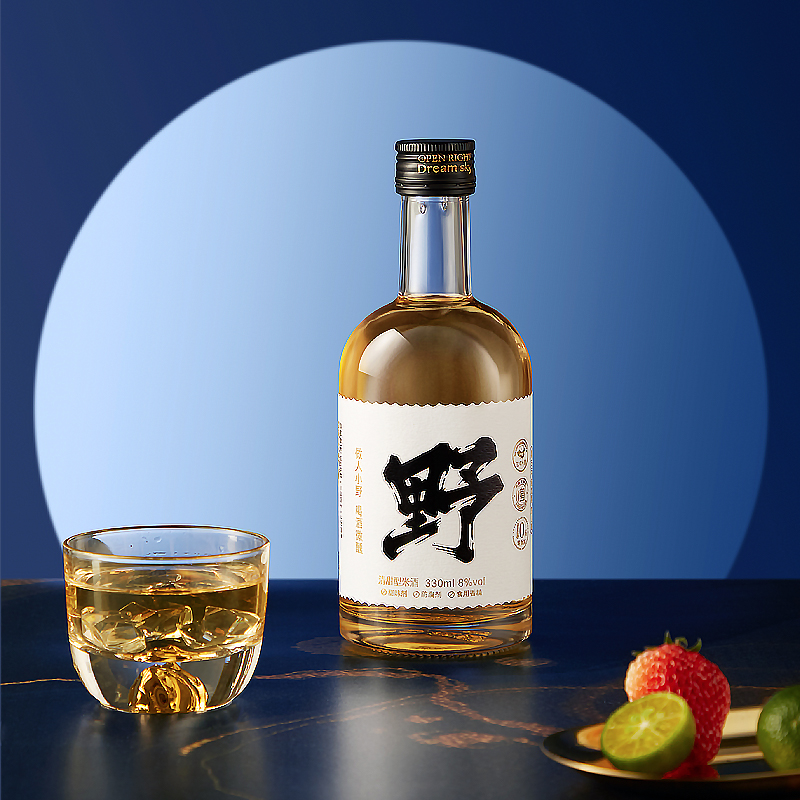 如云在野清甜米酒微醺晚安酒