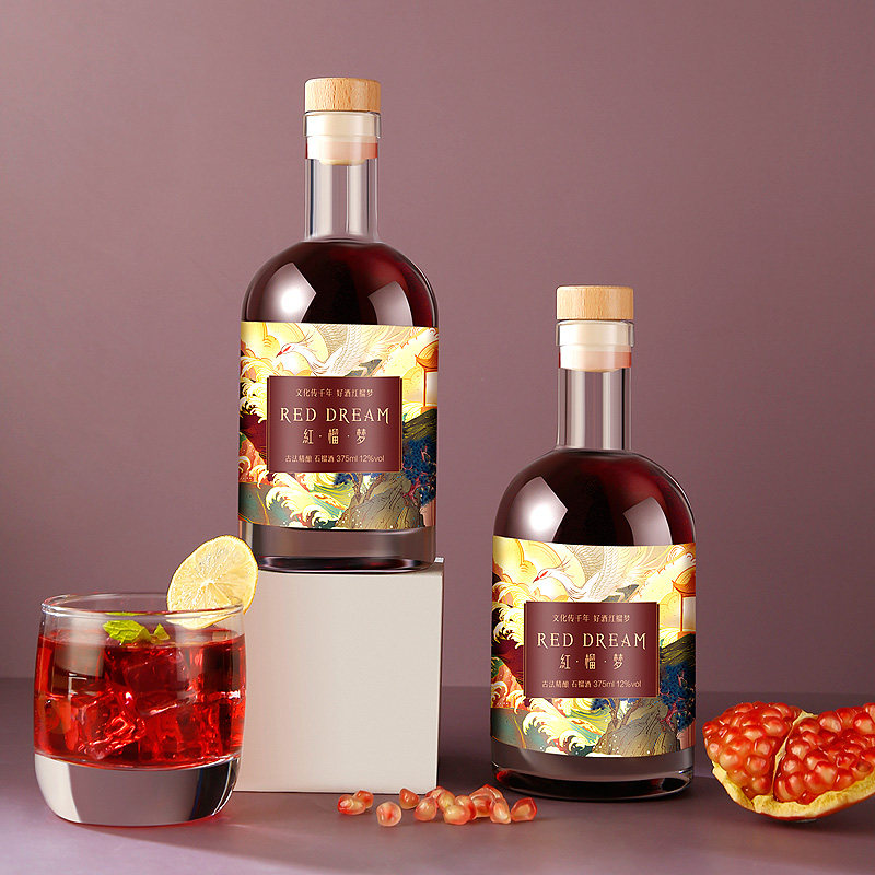 正品安徽怀远精酿石榴红石榴酒女士甜酒12度微醺果酒【临期特惠】