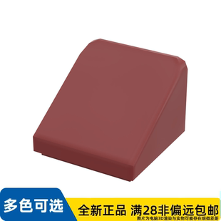 LEGO乐高正品零件屋瓦 1X1X2.3  54200/4258310/4531415/4539079