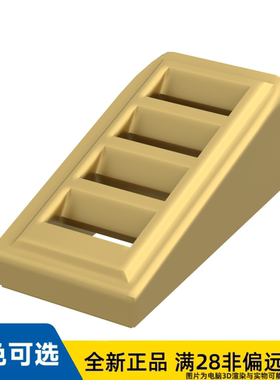 LEGO乐高正品零件屋瓦 含 格子 1X2X2.3/61409/6294514