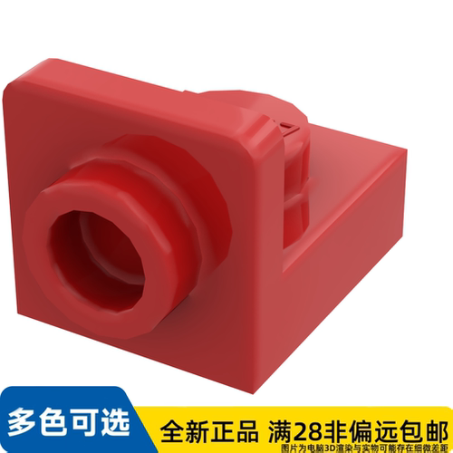 LEGO乐高正品零件板 1X1, 含 1.5 板 1X1, 顶部/36840/6249907