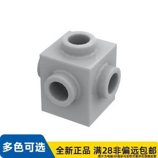 LEGO乐高正品零件砖块 1X1, 含 4 旋钮/4733/4211511