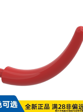 LEGO乐高尾尖,直径6,47/40379/6253828/6018583/4175016/4160020