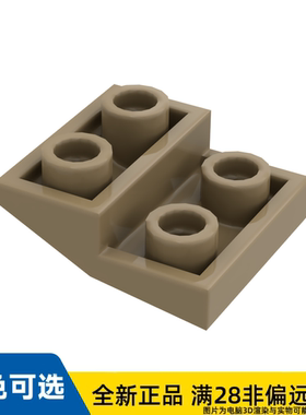 LEGO乐高正品零件砖块2X2X2/3 /32803/6356427