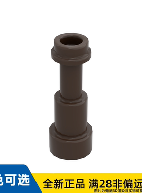 LEGO乐高正品零件棍3.2 2MM含旋钮和管子/64644/4538950