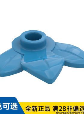 LEGO乐高零件三叶片花草植物1x1/32607/6445063/6329951/6267711