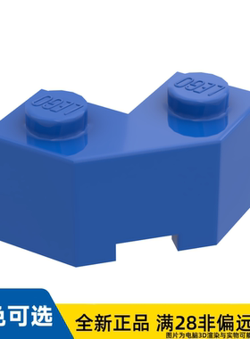 LEGO乐高正品零件砖块2X2含角45°/87620/6072633