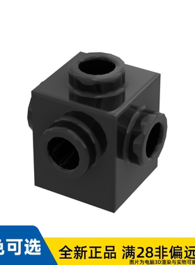 LEGO乐高正品零件砖块 1X1, 含 4 旋钮/4733/473326
