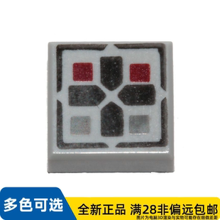 LEGO乐高正品零件平瓦1X1 标志/3070pb096/6133883