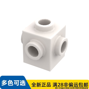 LEGO乐高正品零件砖块 1X1, 含 4 旋钮/4733/473301/4111971