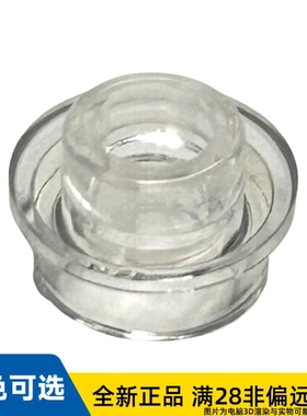 LEGO乐高正品零件板圆形1X1含通孔85861/6449836/6510164