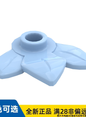 LEGO乐高正品零件三叶片花草 植物1x1/32607/6420914