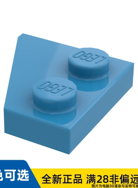 LEGO乐高正品零件右板 2X2 27° /24307/6145418
