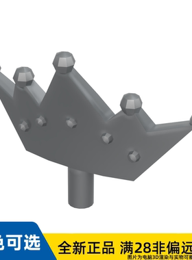 LEGO乐高正品零件王冠 头饰/33322/6426732