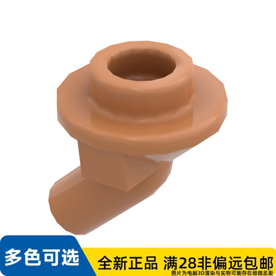 LEGO乐高正品零件手柄, 编号 1/65578/6400315/6510192