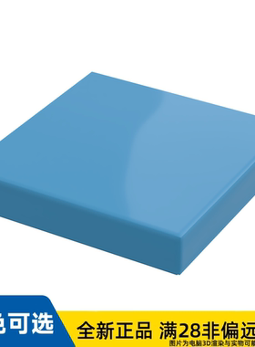 LEGO乐高正品零件平瓦2X2/3068/6021565/6205087