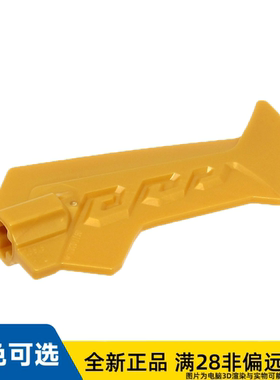 LEGO乐高正品零件翅膀 6X3, 含 十字孔/76919/6342592