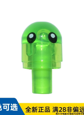 LEGO乐高梦境城猎人小博机器人零件/58176pb01/6434204/6508924