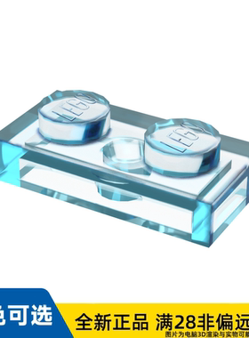 LEGO乐高板1X2/3023/6240222/302342/6514007/6051918/6045490