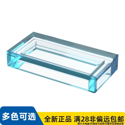 LEGO乐高正品零件1x2 /3069/4585132 /4667222/6251295/6514224