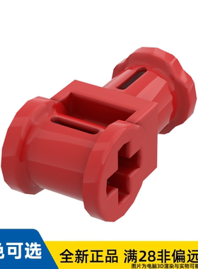 LEGO乐高正品零件挂钩含十字孔/32039/4118897/6344178