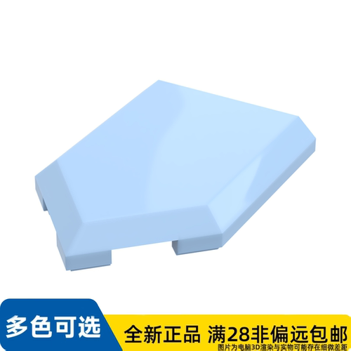 LEGO乐高正品零件平瓦 2X3 含 角/22385/6285269