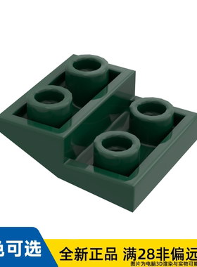 LEGO乐高正品零件砖块2X2X2/3 /32803/6255896