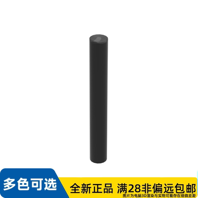 LEGO乐高轴3单位直径3.2/87994/6093525/4566275/4653208/6185316